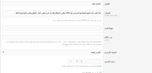 1769856735411.png 1769856735411.png