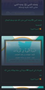 Screenshot_٢٠٢٦٠٢٠٦_١٤٢٨٣٨_Chrome.jpg Screenshot_٢٠٢٦٠٢٠٦_١٤٢٨٣٨_Chrome.jpg