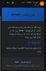 IMG_7597.jpeg IMG_7597.jpeg