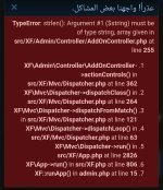 Screenshot_٢٠٢٦٠٥٠٢_٢٢٤٩١٣_Brave.jpg
