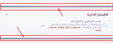 Screenshot_4.png