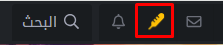 Screenshot_5.png