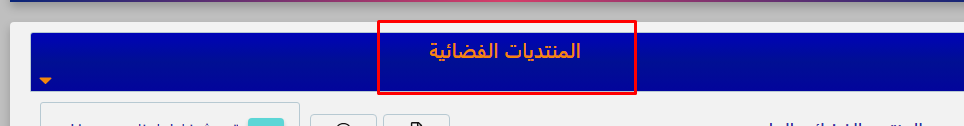 Screenshot_8.png