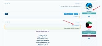مشكلة رقم 1.png