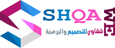 .:: SHQAWE FORUM ::.